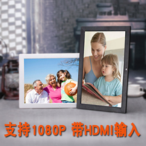 Cloud Zhixing digital photo frame high definition narrow edge ultra-thin electronic photo album video advertising machine HDMI horizontal wall hanging