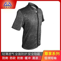 Cayenne Technology anti-cut anti-cutting clothing anti-cutting short sleeve self-protection clothing soft vest doctor full body protection light and breathable