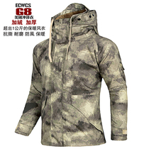 Outdoor Army Meme Ruins Camouflate Tactical Submachine Clothing G8 Windsuit Men Winter Gush Warm Coat Army Coats