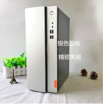 Lenovo M415T4900dideacentre510aThinkCentreM910t310 system desktop