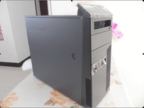 New Lenovo chassis Yangtian M8500 Thinkcentre m8400 with packaging thick steel plate