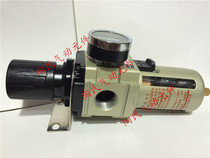 SMC type air source processor oil-water separation filter pressure reducing valve 2 3 4 6 minutes 1 inch single piece