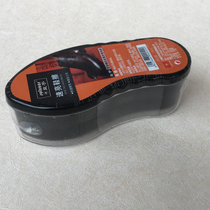 Huangyu fast bright shoe polish (200 times) convenient and practical can carry clean polishing