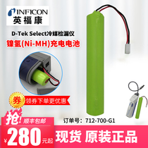 D-Tek Select Refrigerant Leak Detector Nickel-metal Hydride(Ni-MH)Rechargeable Battery 712-700-G1 Power Stick