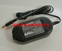 Camera AC power adapter VSK7321 VSK0733 VSK0734 Charger 9 3V