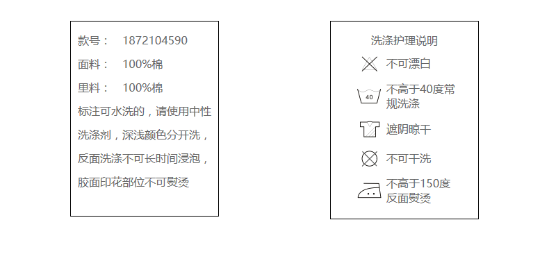 2尺7腰圍買gucci腰帶需要幾嗎的 買2送1茵曼2020夏裝新款純棉打攬腰節七分袖白色文藝范連衣裙 腰包gucci