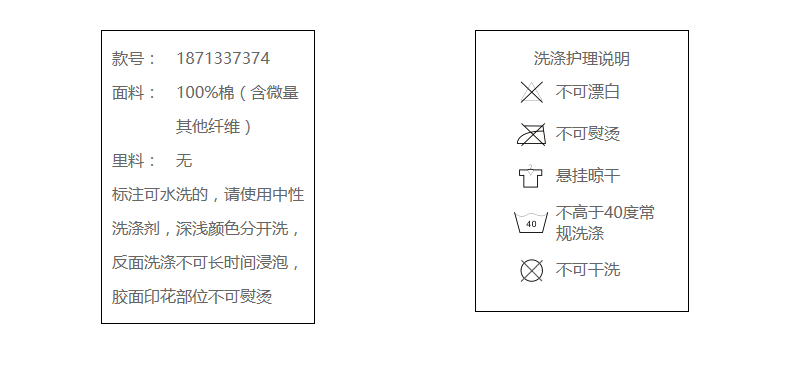 bvlgari玉手鐲價格圖片 茵曼 2020春裝新款個性繡花搭片百搭牛仔褲闊腿褲女2071337374 bvlgari