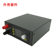 Ruideng series CNC power supply matching shell kit Spare parts do not include the module in the photo to install themselves
