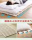 Tatami-proof-proof partition mahogany bed dehumidification folding bed board ໄມ້ແຂງ breathable row frame mildew-proof floor board board