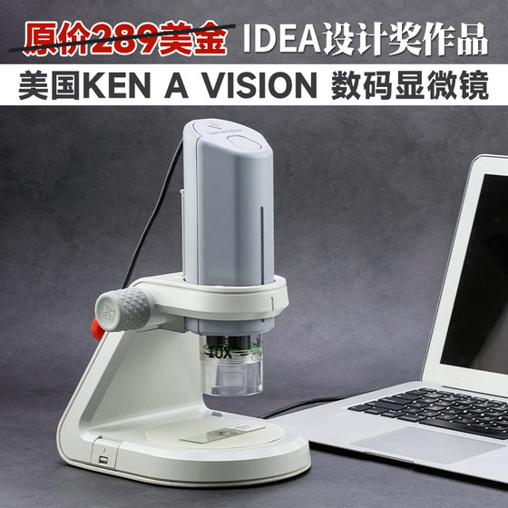 American Ken a Vision 100000X 전문 광학 현미경 초등학교 생물학 과학 연구소 American Ken a Vision 100000X 전문 광학 현미경 초등학교 생물학 과학 연구소