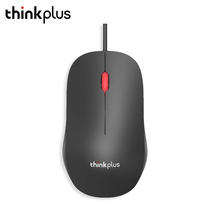Lenovo Thinkplus wired mouse large size photoelectric small black mouse positioning with precise hand feel comfortable and smooth