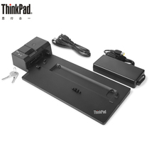 ThinkPad X1 X13 T14 T490 X280 T480S P52S Premium Docking Station 40AJ0135CN
