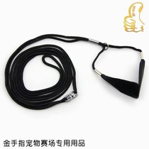 Meden pet professional competition traction rope than bear Maltese West Heights with throat dog traction belt 3mm