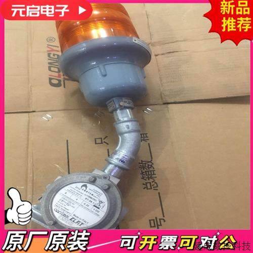 협상 Cortem Elfit ST-261 협상 Cortem Elfit ST-261