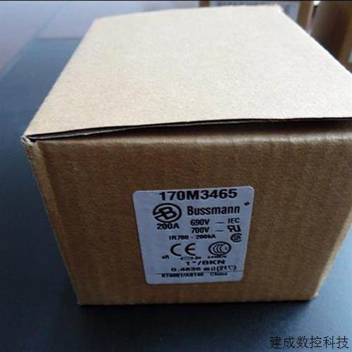 협상 가능한 Bussmann Fuse 170M3465 200A 690V AR 협상 가능한 Bussmann Fuse 170M3465 200A 690V AR