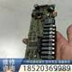 협상 가능한 Fanako Board, A20B-2001-0933/06B, 실제 협상 가능한 Fanako Board, A20B-2001-0933/06B, 실제