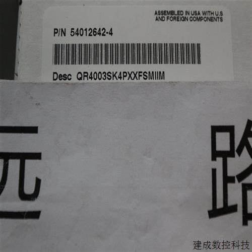 협상 밸브, QR4003SK4PXXFSMIIM 협상 밸브, QR4003SK4PXXFSMIIM