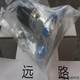 협상 밸브, QR4003SK4PXXFSMIIM 협상 밸브, QR4003SK4PXXFSMIIM
