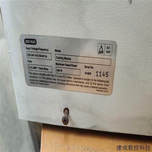 미국 Bole Bio-Rad 냉각 모듈 렌노 협상 미국 Bole Bio-Rad 냉각 모듈 렌노 협상