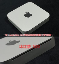 First class product A B optional HTPC chassis Apple appleMAC MINI ITX all aluminum disassembly chassis mini