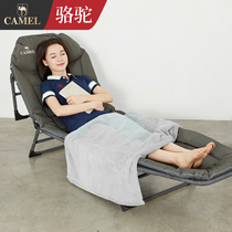 Camel Folding Bed Single Bed Deck Chair Lunchtime Bed Office Single Simple Walking Army Bed Portable God Instrumental Afternoon Nap Bed