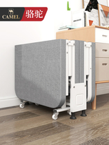 Camel Lunch Break Folding Bed Home Single Simple Office Afternoon Nap Folding Bed Hospital Accompanied By Bed Nap God