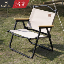 Camel Outdoor Folding Chair Portable Beach Chair Kermit Chair Ultra Light Camping Chair Director Chair Fishing Stools