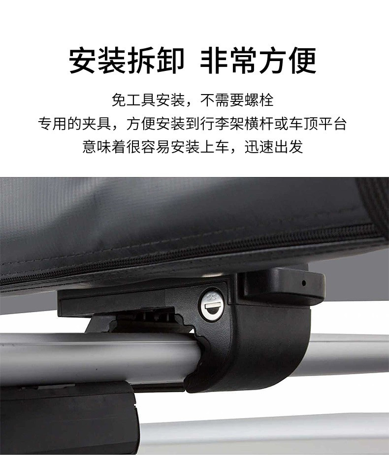 Палатка на крышу Yakima SkyRise HD с комплектом быстрой установки