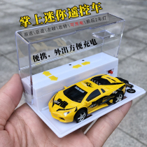 Pocket mini remote control car charging small racing car Portable take-away small sports car childrens toy electric car boy