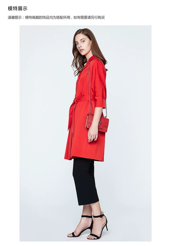 Ports mới cho phụ nữ áo khoác gió dài giữa có ve áo đơn giản LN8T022HWB015 - Trench Coat