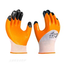 Lifting 909 Labor gloves wear resistant and anti - slip nitrile dip gloves comfortable breathable 13 needle polyester lining
