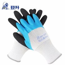 Up 179 times the double - layer thickening gloves anti - slip wear resistant oil - resistant breathable adhesive gloves