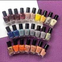 Confectioners Net Red Water-Based Peelable Nail Polish 7ml Small Bottle Popular Single Color
