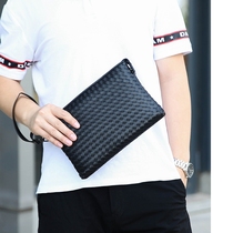 Hong Kong Duty-free Hand Grip Bag Mens New Knitted Fashion Casual Handpicked Bag Mens Bag Letter Enveloping Wave Clip Bag