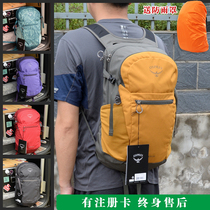 New Kitty Hawk Osprey Daylite plus Daylight 15 20L Backpack Mountaineering Bag