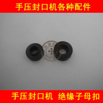 Hand pressure sealing machine insulated plastic gasket plastic gasket other accessories