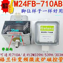Grans microwave frequency magnetron M24FB-710AB Universal M24FC-710A M24FB-710A