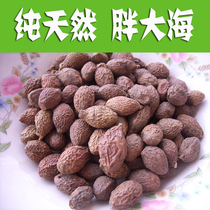 Natural fat sea 50g Full 3 pieces