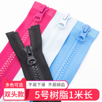 5 resin one meter long color double head down jacket zipper jacket resin clothes luggage zipper clothing opening