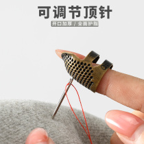 Adjustable Needle Home Bandage Resistant Finger Ring Needle Clasp Sewing Tool Embroidered Gold Silver Needle