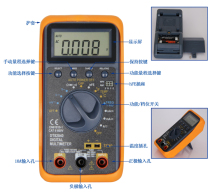 (Instrument home) DT82040 3 3 4 automatic range digital multimeter