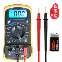 (Instrument home) small backlight buzzer digital multimeter 830L 850L 858LMultimeter