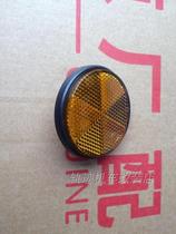 Qianjiang Motorcycle Qianjiang Long Lanbaolong QJ150-19A 17A front shock-absorbing reflector Nightlight