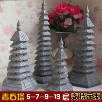 Bluestone tower 57913-story pagoda rockery ornaments Stone Feng Shui Town House Jiaxiang stone carving crafts