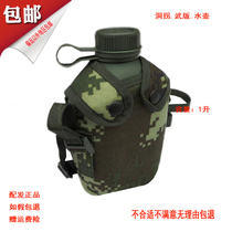 Genuine adult back kettle Outdoor camping straight Qin line mens and womens mountaineering easy to take stainless steel 1 liter pot