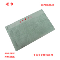 Warehouse face towel Travel green sweat-absorbing decontamination face towel Cotton comfortable strong resistant refreshing towel