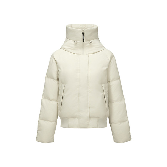 Skechers Women's Winter Fashion Woven Warm and Coldproof Short Down Jacket L424W053
Skechers Women's Winter Fashion Woven Warm and Coldproof Short Down Jacket L424W053