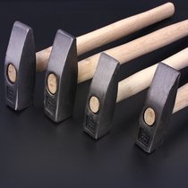 Fitter hammer small hammer mini hammer small hammer head iron hammer handhammer hand hammer sheet metal shaping hammer safety fitter