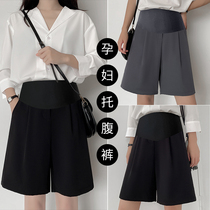 Japanese Pregnant Woman Shorts Summer Thin in suit Pants Woman Fashion Foreign Gas Easy to Pregnant Woman With Underpants