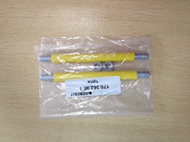 Geberit Concealed cistern In-wall cistern Fittings Toilet mounting screws